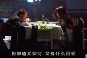 国产在线播放观看