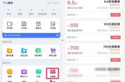 国产亚州视频,精彩纷呈，魅力无限