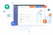 国内永久在线免费的crm,企业客户关系管理的理想之选