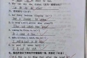 精产品视频一三三区免费,免费体验的极致享受