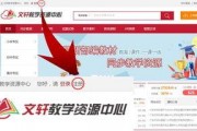 国产资源福利,助力民族产业腾飞的新引擎