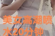 国产真实露脸高潮淫叫
